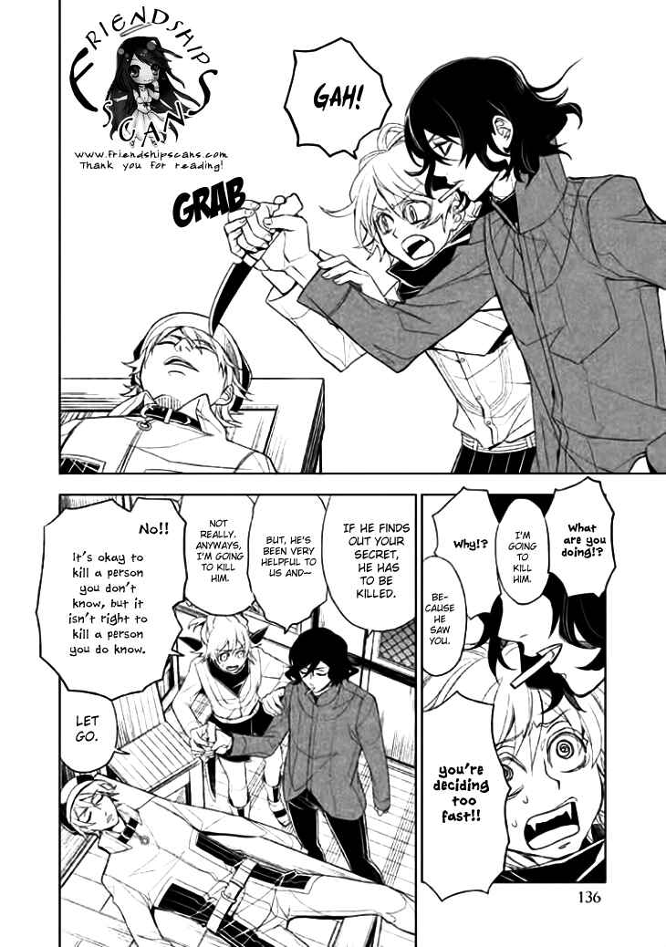 Page 25 Chapter 9 Mukuro Chandelier