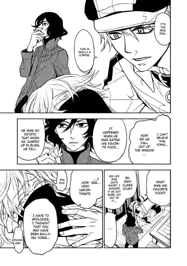 Page 28 Chapter 9 Mukuro Chandelier