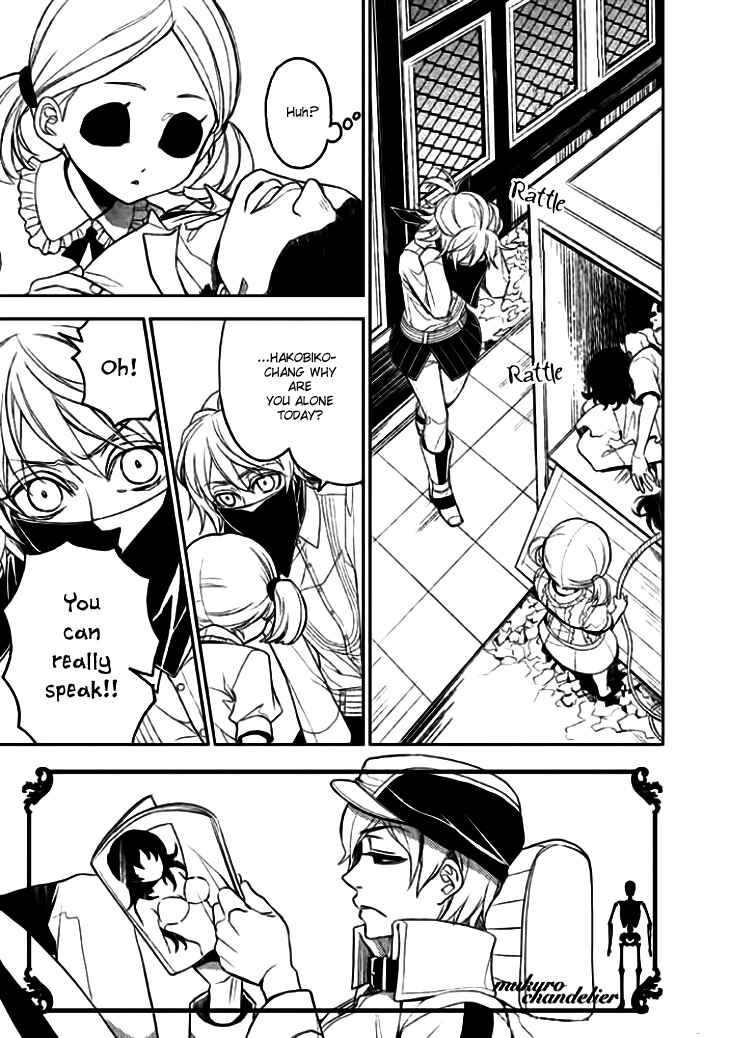 Page 4 Chapter 9 Mukuro Chandelier