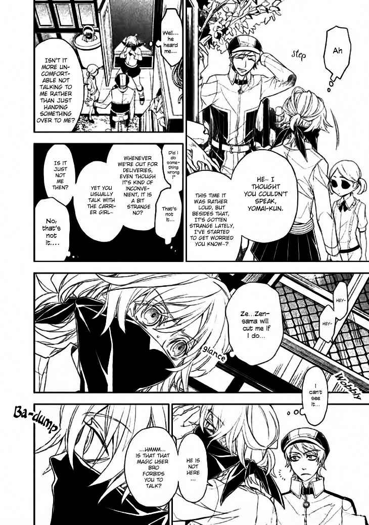 Page 5 Chapter 9 Mukuro Chandelier
