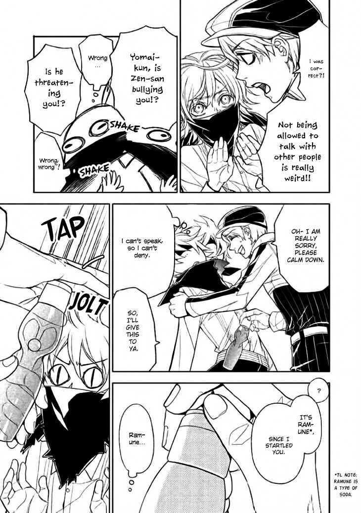 Page 6 Chapter 9 Mukuro Chandelier