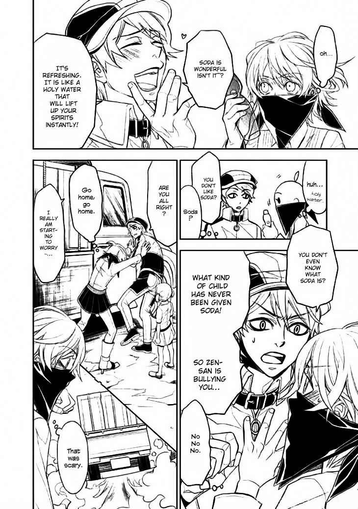 Page 7 Chapter 9 Mukuro Chandelier