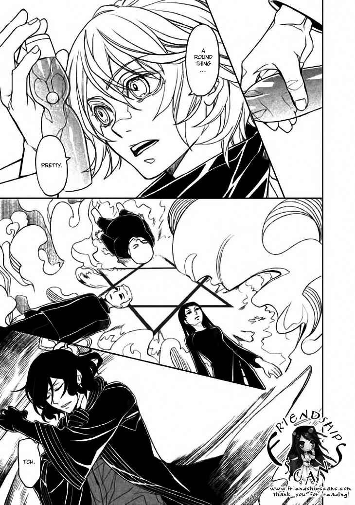 Page 8 Chapter 9 Mukuro Chandelier