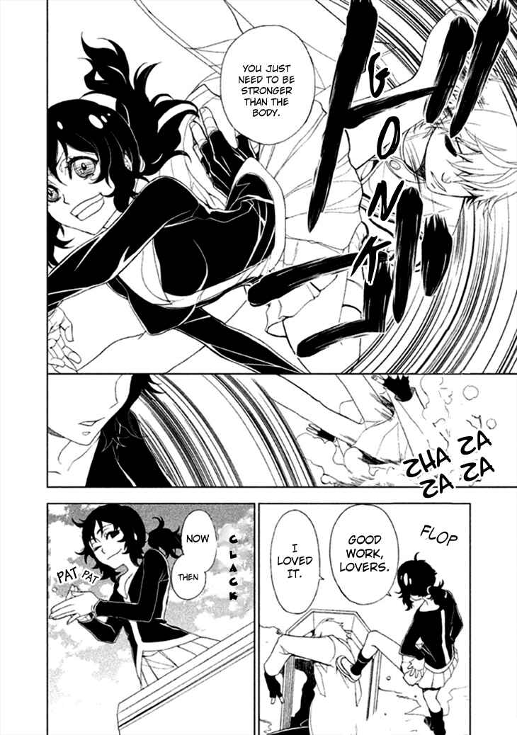 Page 12 Chapter 7 Mukuro Chandelier