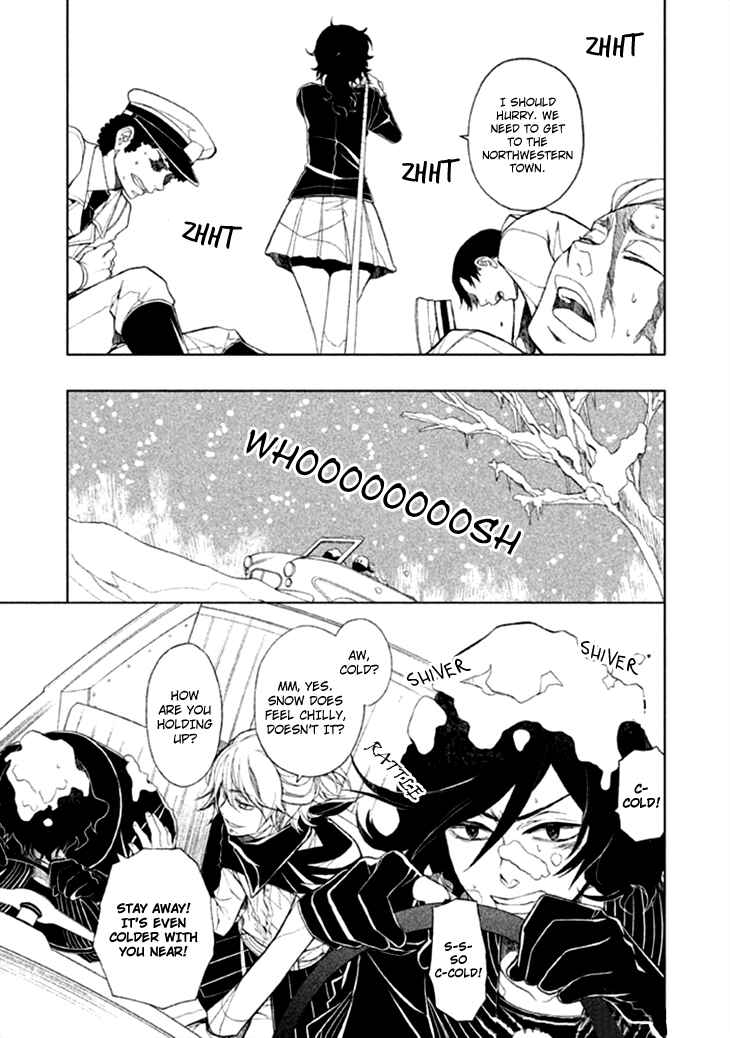 Page 13 Chapter 7 Mukuro Chandelier