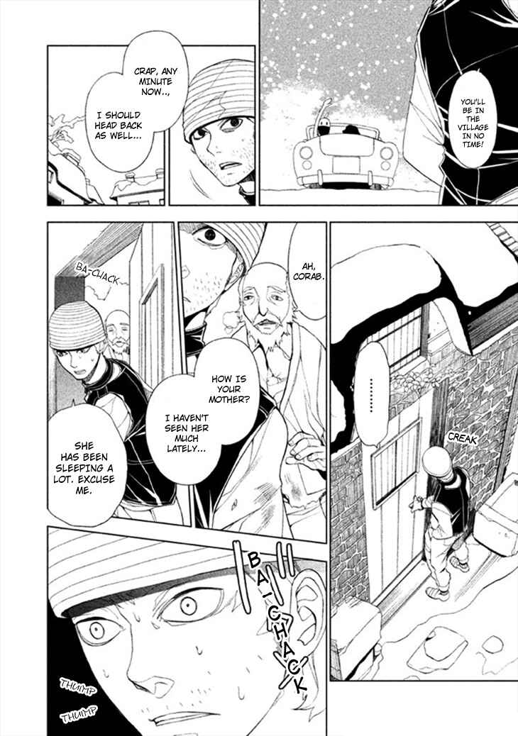 Page 16 Chapter 7 Mukuro Chandelier