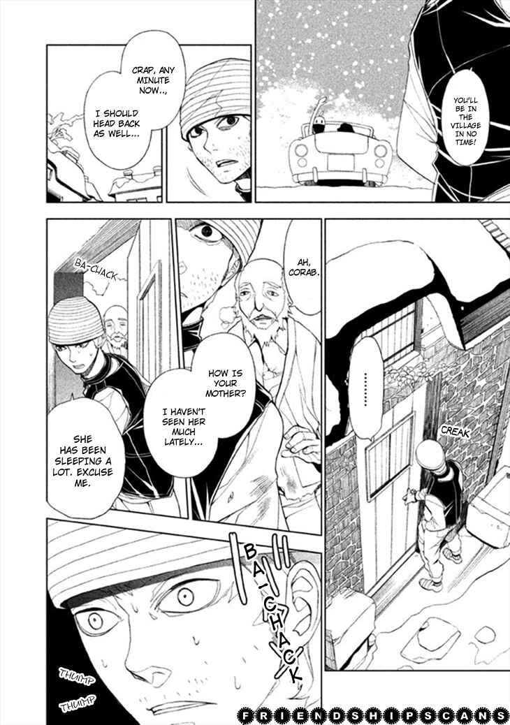 Page 17 Chapter 7 Mukuro Chandelier