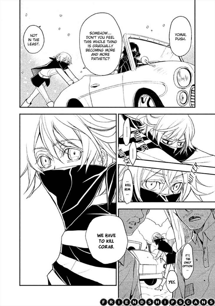 Page 37 Chapter 7 Mukuro Chandelier