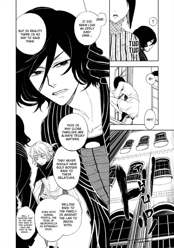 Page 6 Chapter 7 Mukuro Chandelier