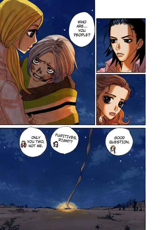 Page 19 Chapter 4 Buffalo 5-nin Musume