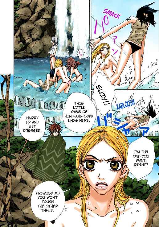 Page 24 Chapter 4 Buffalo 5-nin Musume