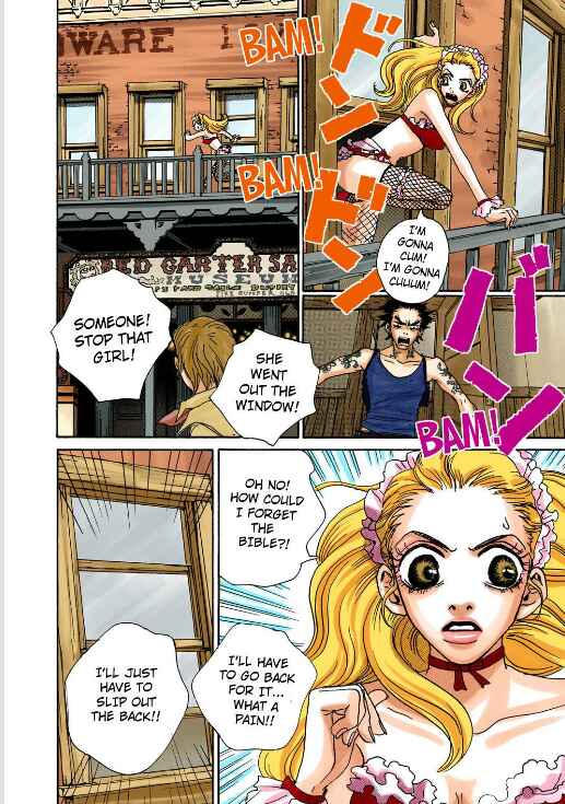 Page 7 Chapter 1 Buffalo 5-nin Musume
