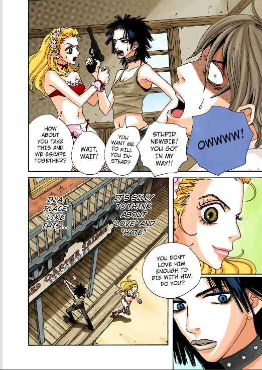 Page 9 Chapter 1 Buffalo 5-nin Musume