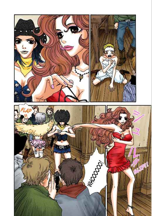 Page 25 Chapter 6 Buffalo 5-nin Musume