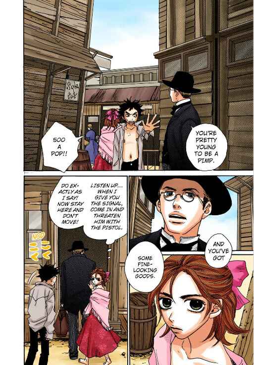 Page 19 Chapter 10 Buffalo 5-nin Musume