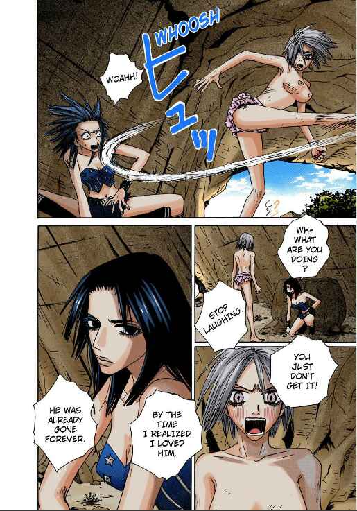Page 8 Chapter 9 Buffalo 5-nin Musume