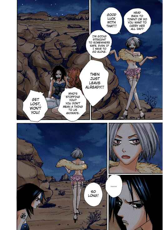 Page 10 Chapter 7 Buffalo 5-nin Musume