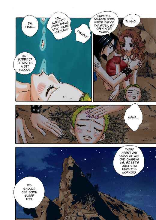 Page 12 Chapter 7 Buffalo 5-nin Musume