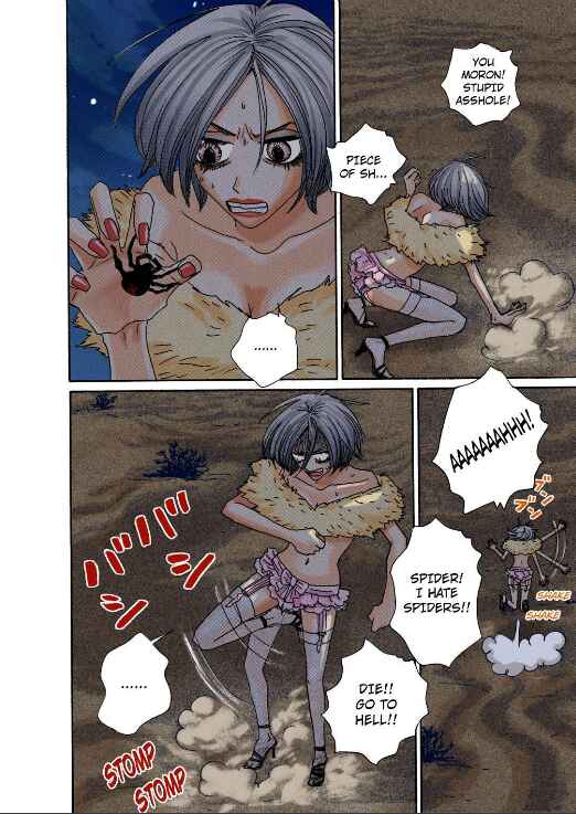 Page 16 Chapter 7 Buffalo 5-nin Musume