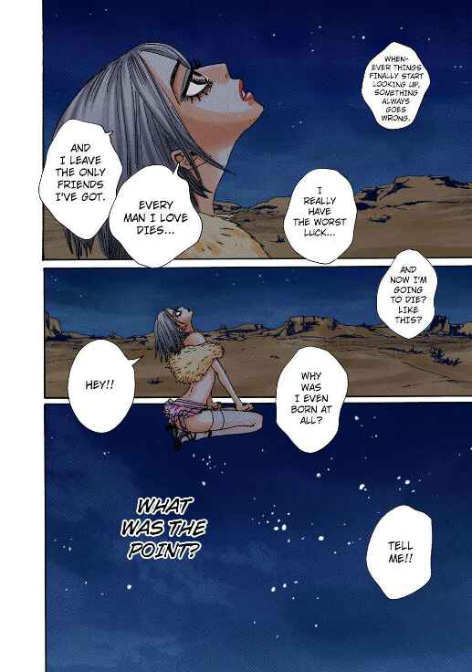 Page 18 Chapter 7 Buffalo 5-nin Musume