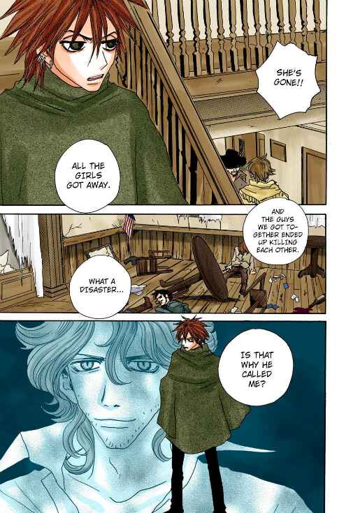 Page 25 Chapter 7 Buffalo 5-nin Musume