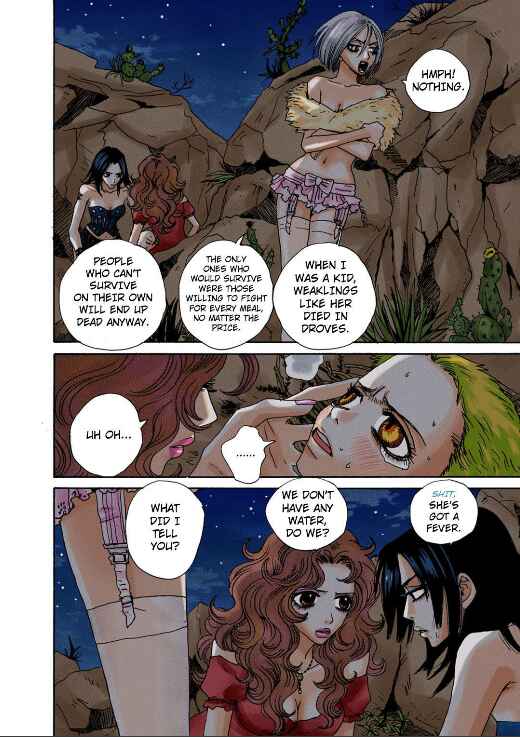 Page 8 Chapter 7 Buffalo 5-nin Musume