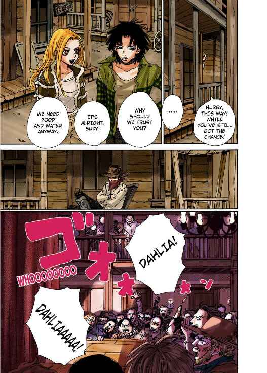 Page 12 Chapter 2 Buffalo 5-nin Musume