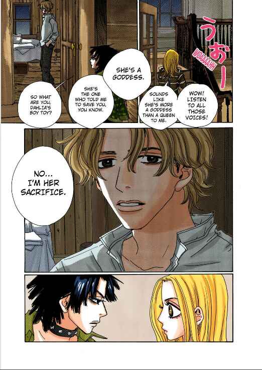 Page 14 Chapter 2 Buffalo 5-nin Musume