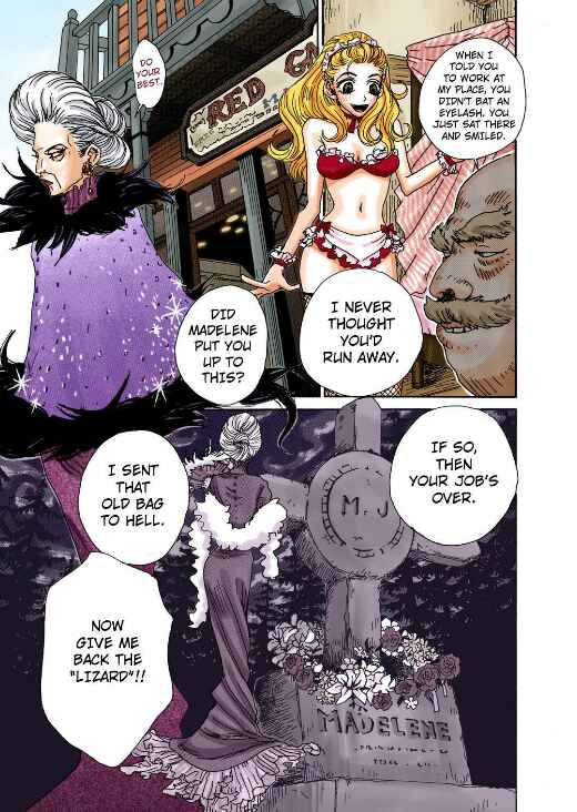 Page 17 Chapter 5 Buffalo 5-nin Musume