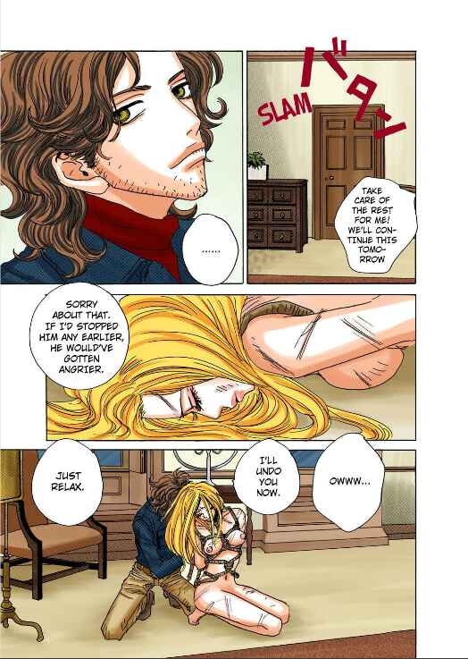 Page 21 Chapter 5 Buffalo 5-nin Musume