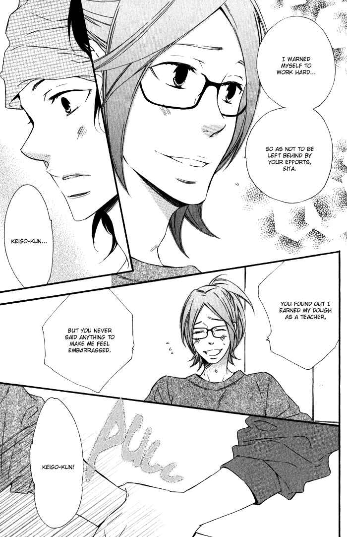 Page 5 Chapter 5.5 Beauty Stock