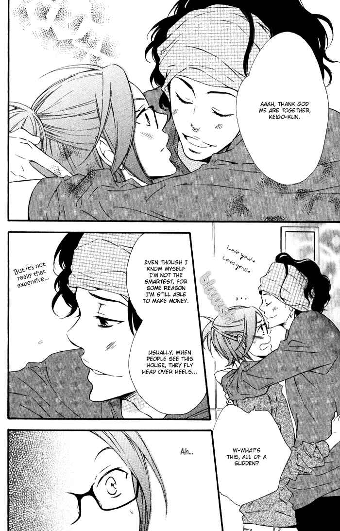 Page 6 Chapter 5.5 Beauty Stock