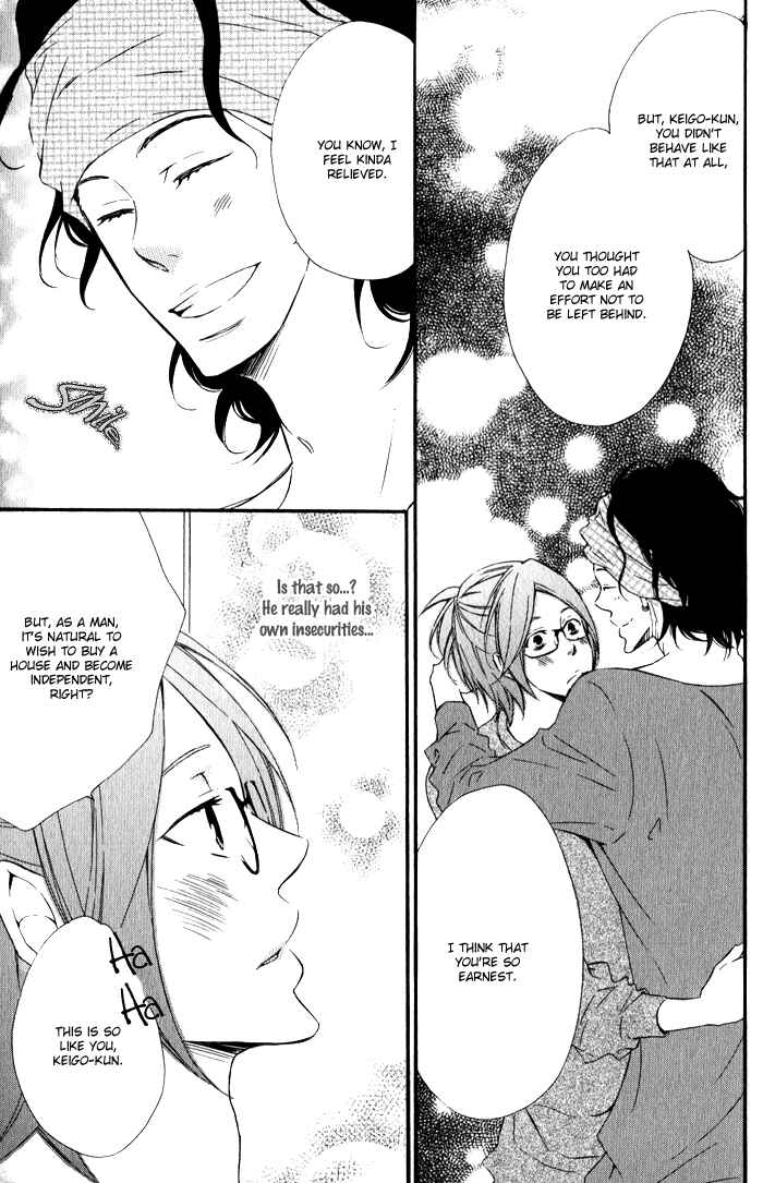 Page 7 Chapter 5.5 Beauty Stock