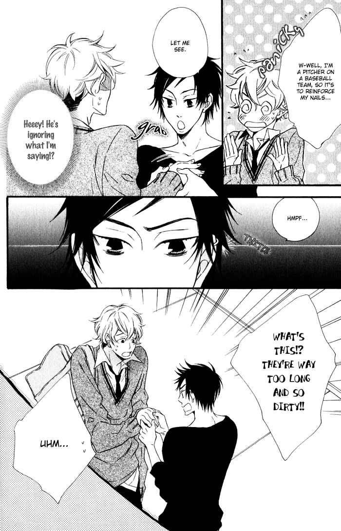 Page 12 Chapter 3 Beauty Stock