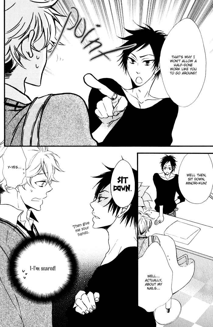 Page 16 Chapter 3 Beauty Stock