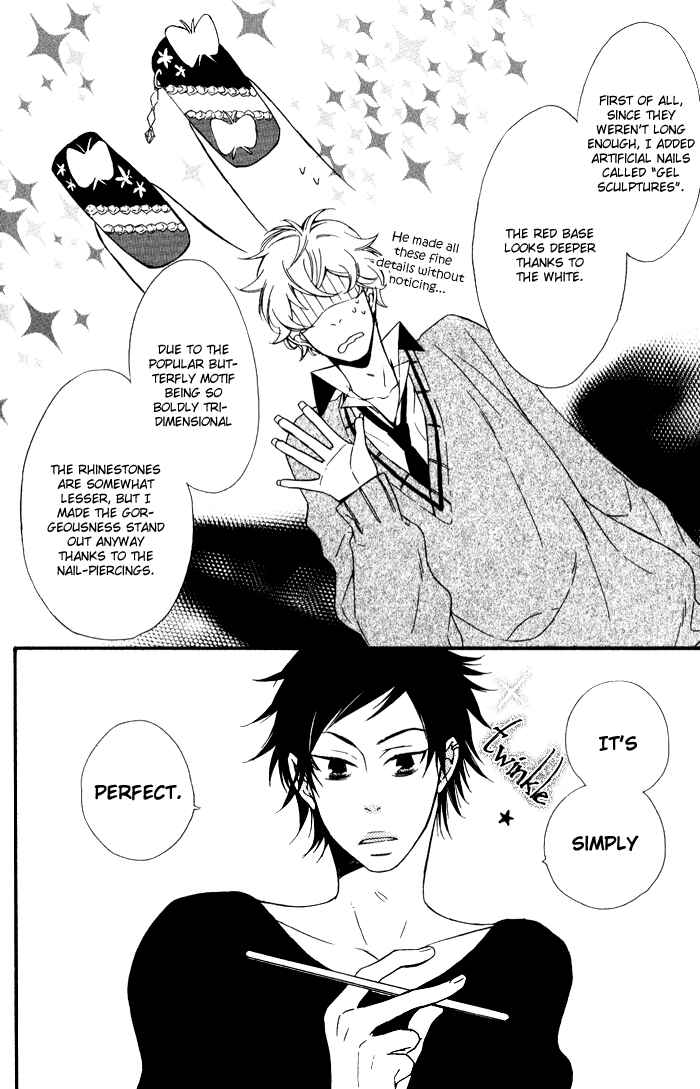 Page 24 Chapter 3 Beauty Stock