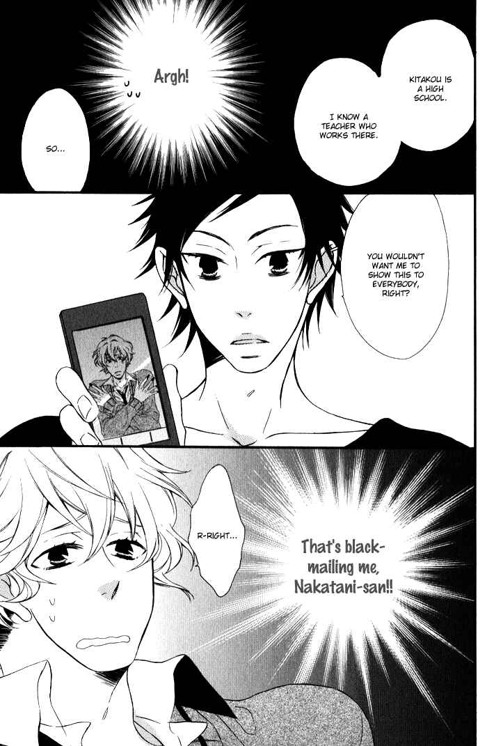 Page 31 Chapter 3 Beauty Stock