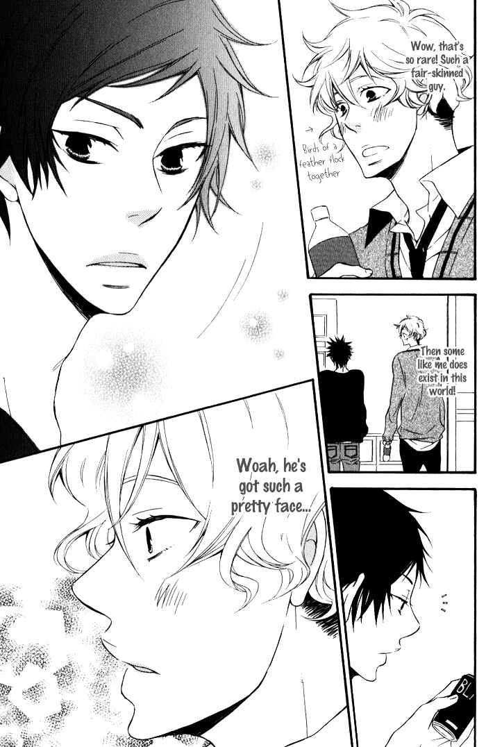 Page 5 Chapter 3 Beauty Stock