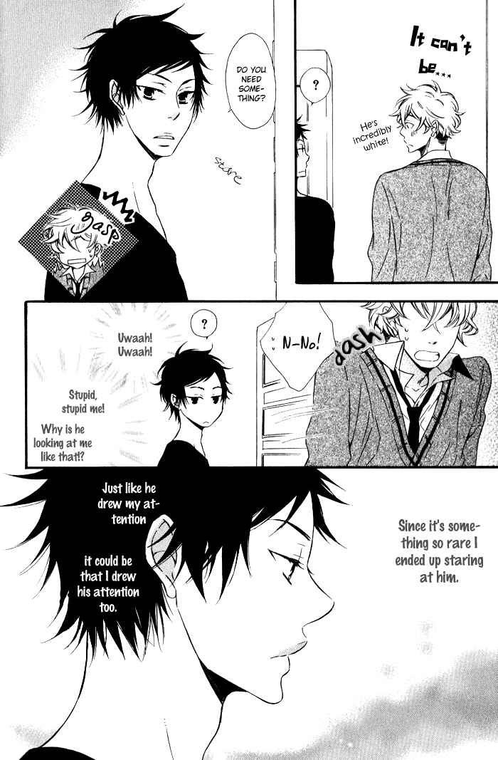 Page 6 Chapter 3 Beauty Stock