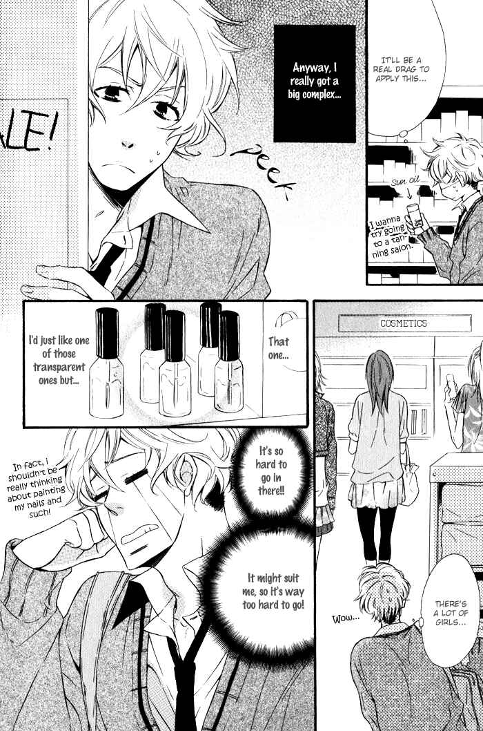 Page 8 Chapter 3 Beauty Stock