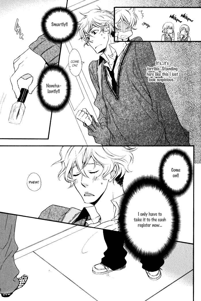 Page 9 Chapter 3 Beauty Stock