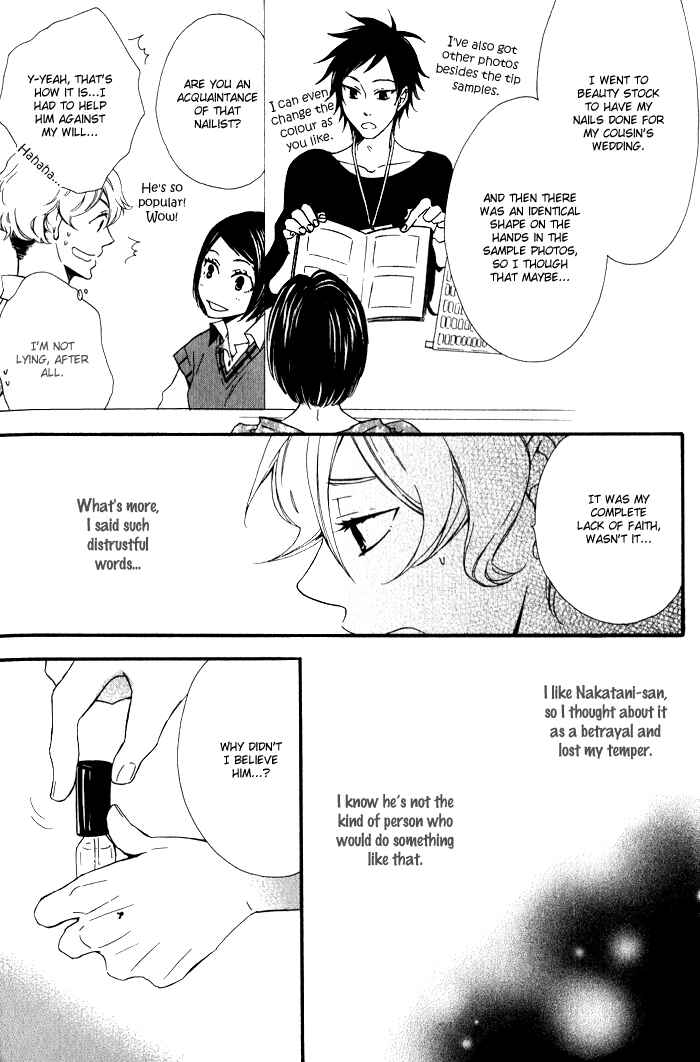 Page 19 Chapter 4 Beauty Stock