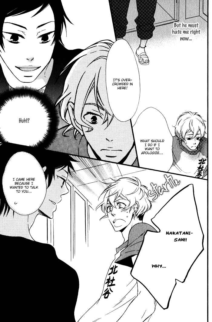 Page 21 Chapter 4 Beauty Stock