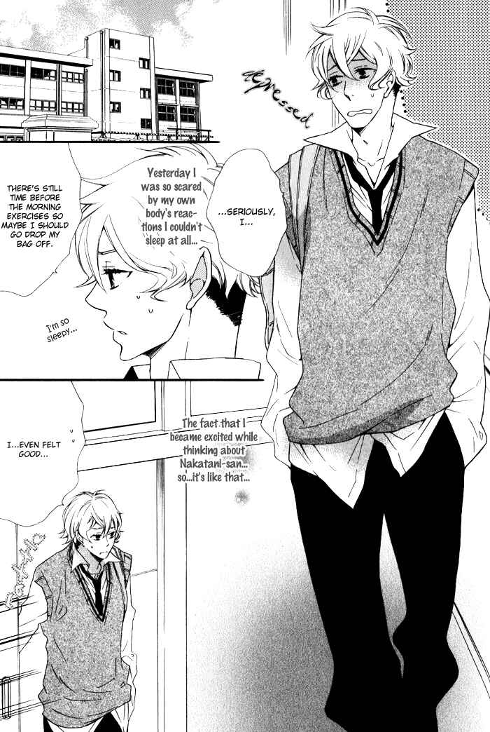 Page 9 Chapter 4 Beauty Stock