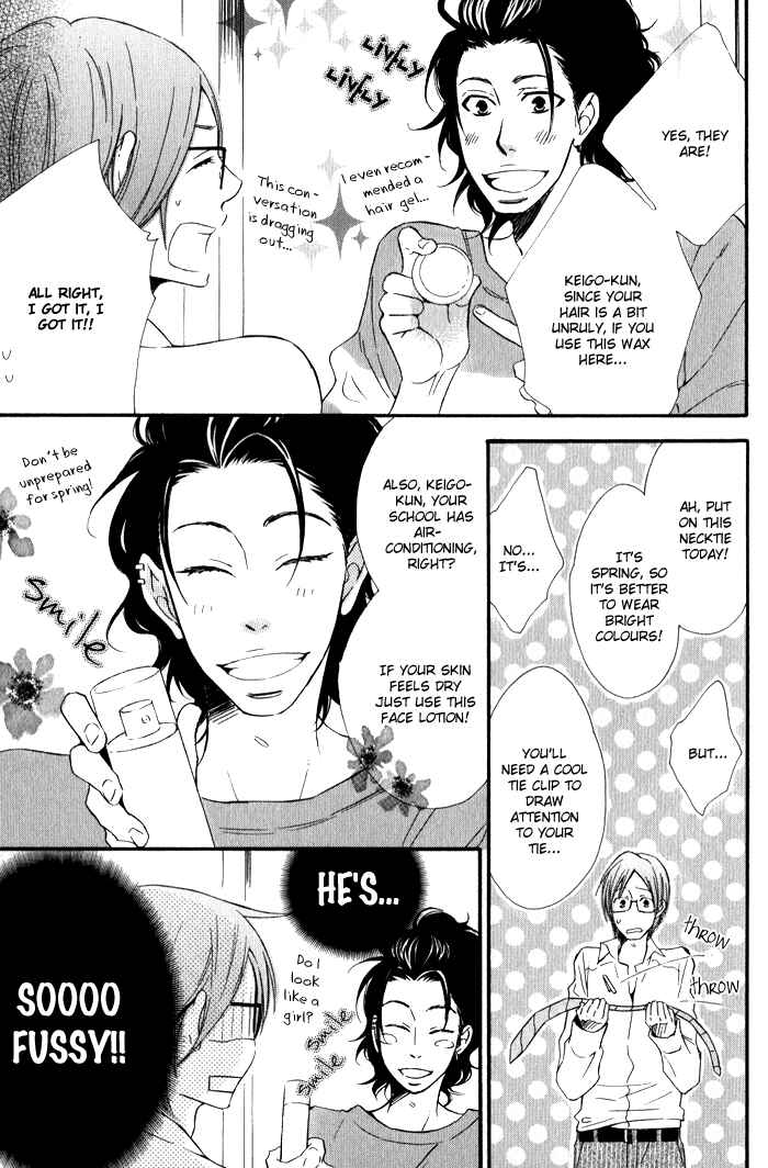 Page 10 Chapter 2 Beauty Stock