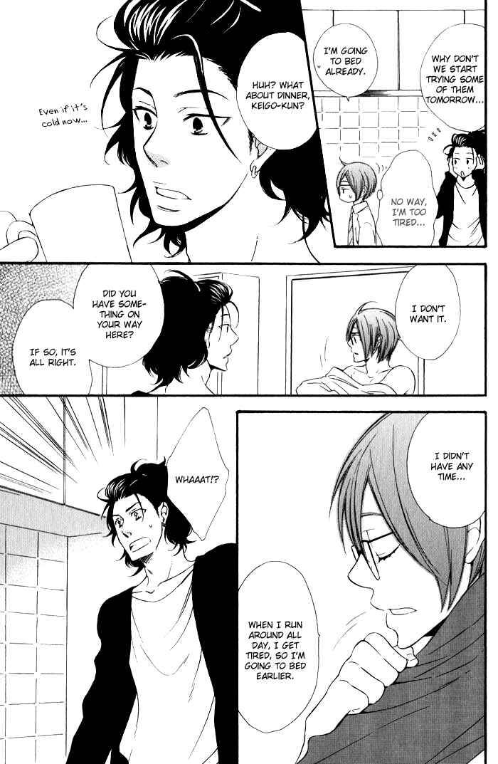 Page 16 Chapter 2 Beauty Stock