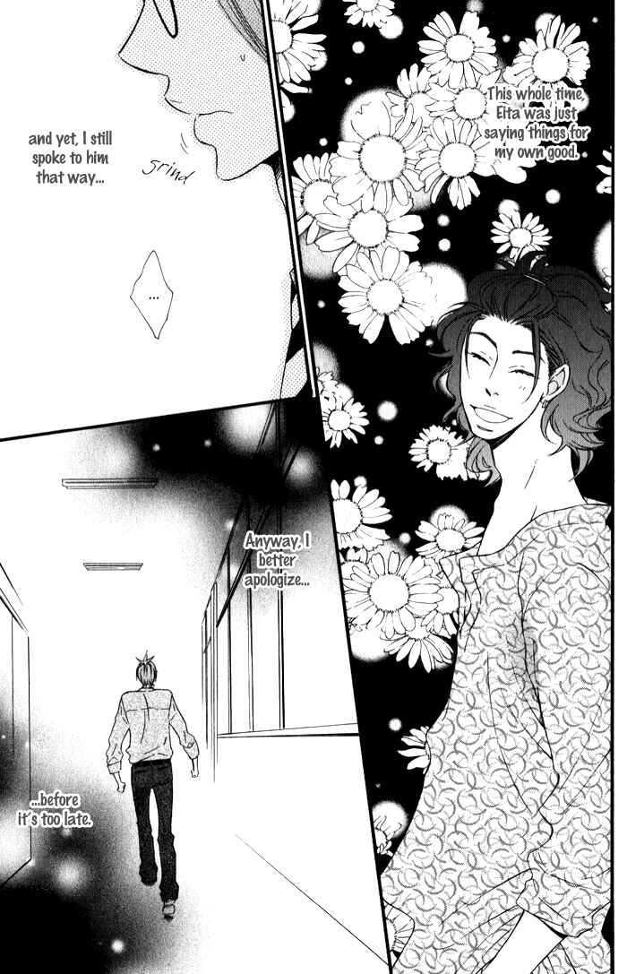 Page 24 Chapter 2 Beauty Stock