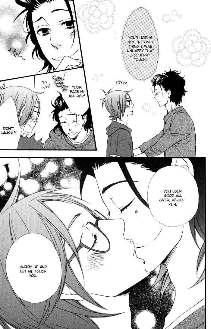 Page 30 Chapter 2 Beauty Stock