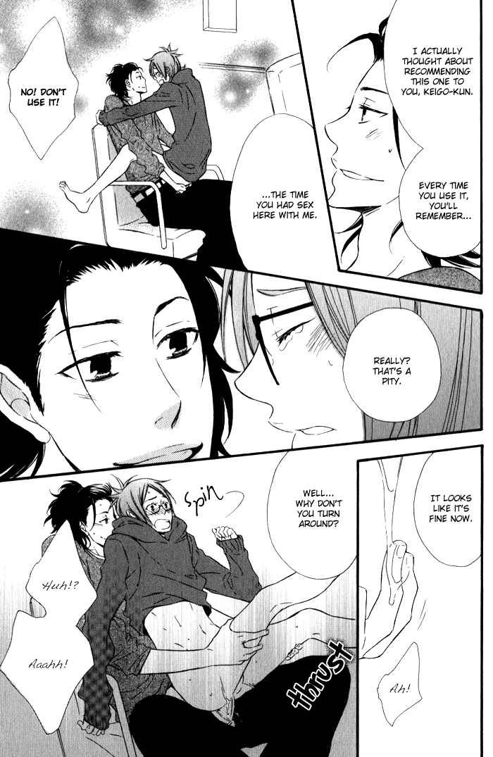 Page 32 Chapter 2 Beauty Stock