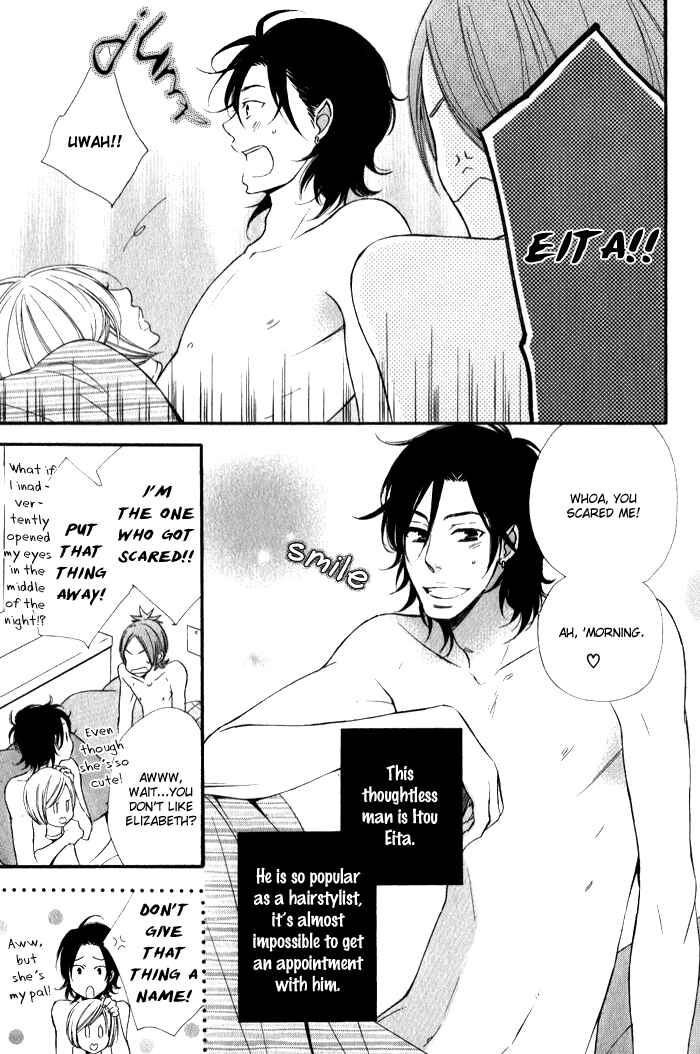 Page 4 Chapter 2 Beauty Stock